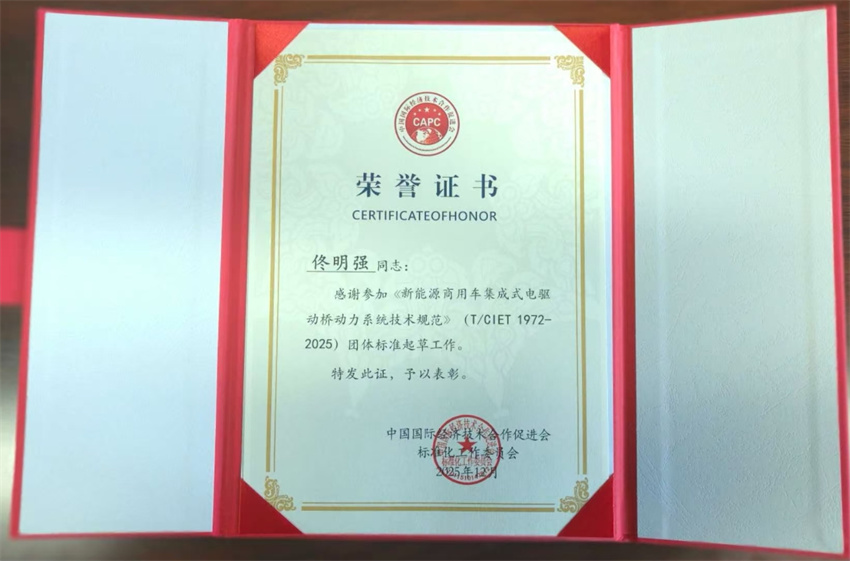 微信图片_20260529152250_29_646.jpg