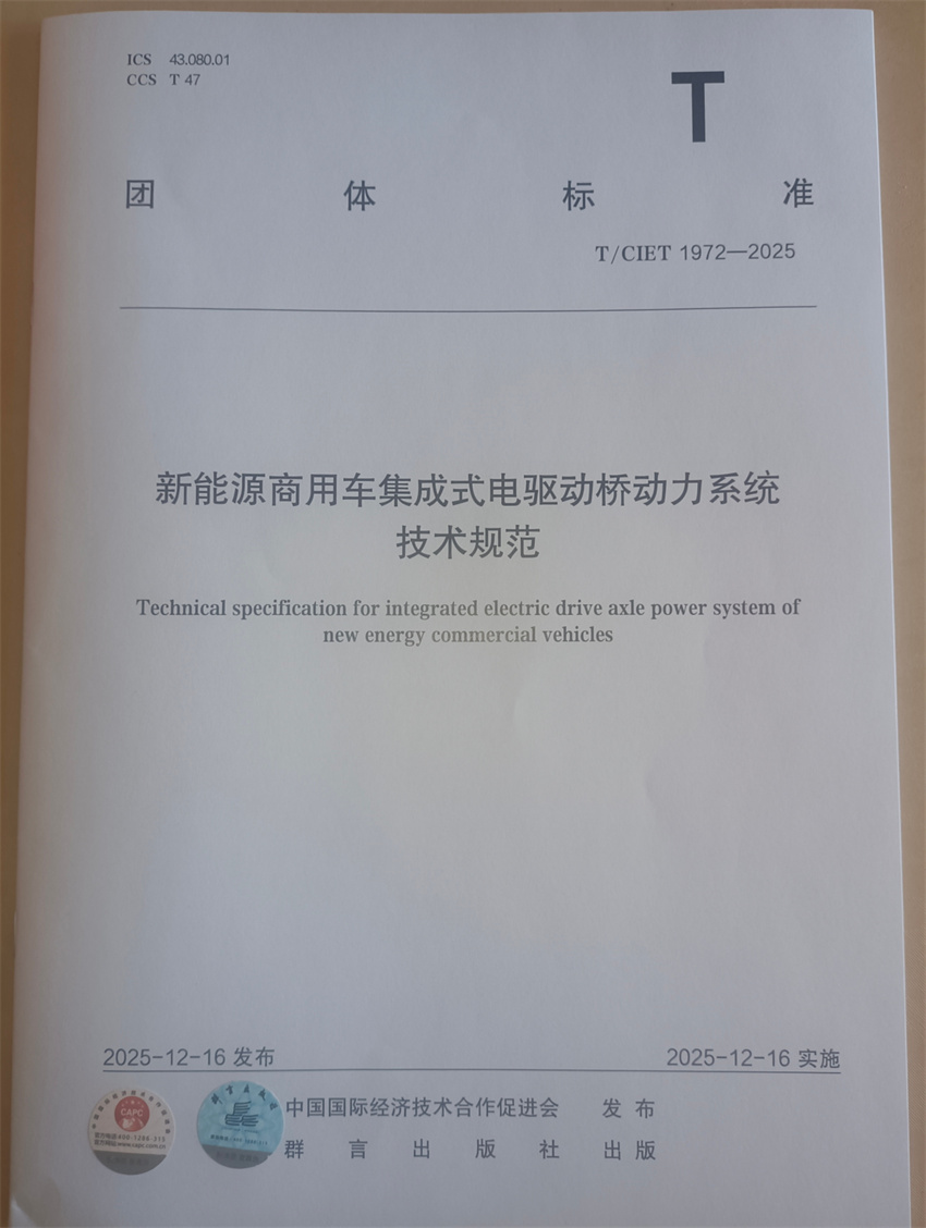 微信图片_20260529152249_28_646.jpg